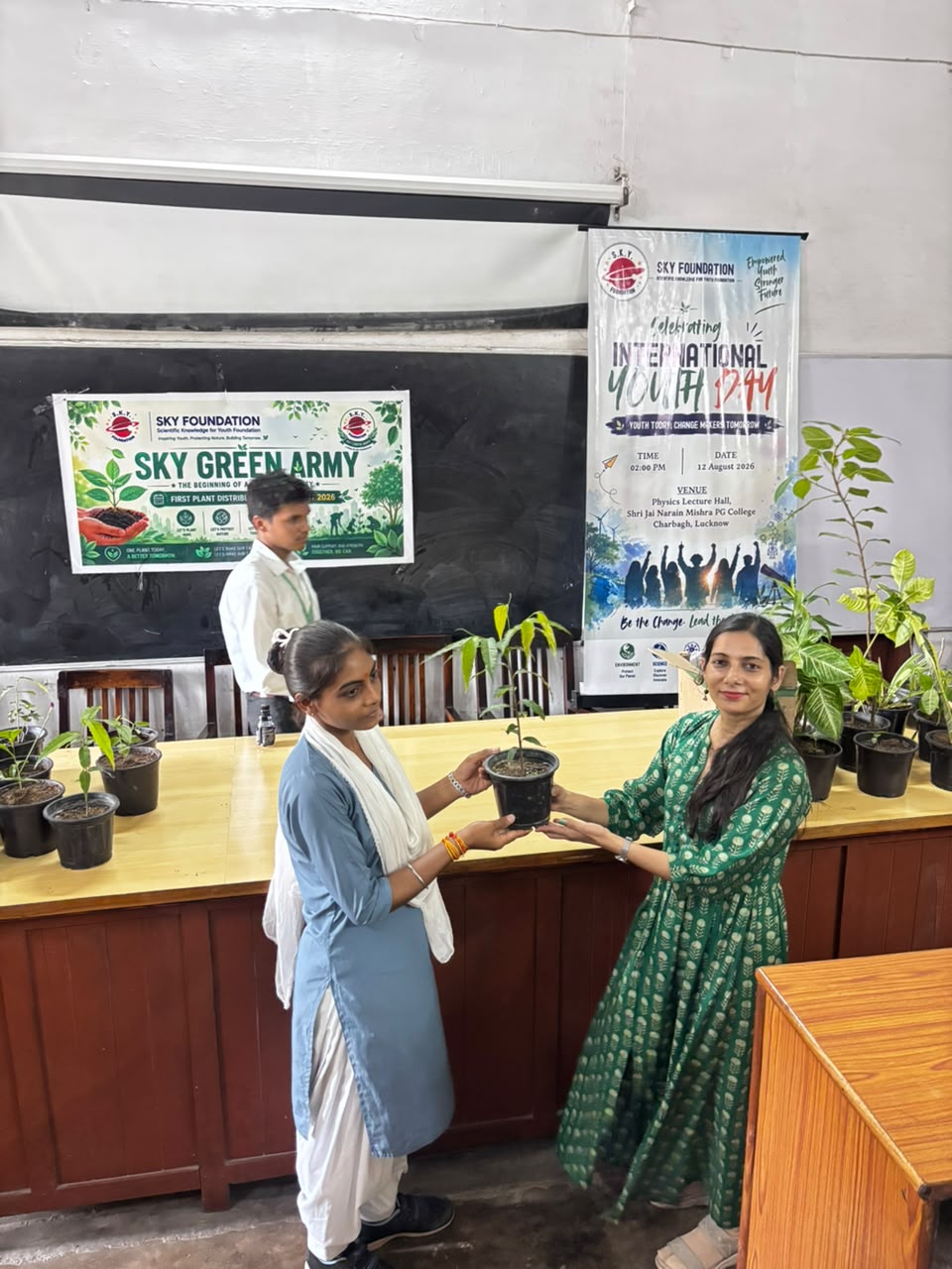 Plant Distribution